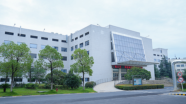 國藥集團(tuán)武漢生物制藥有限公司