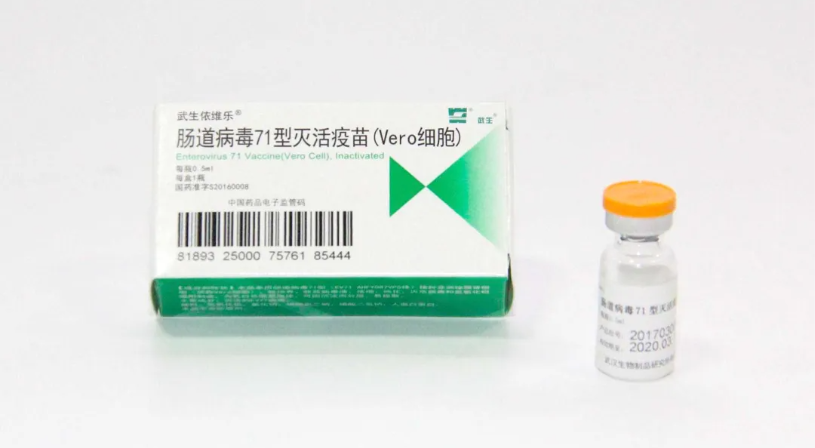 重磅！中國(guó)生物再獲國(guó)家科技進(jìn)步獎(jiǎng)