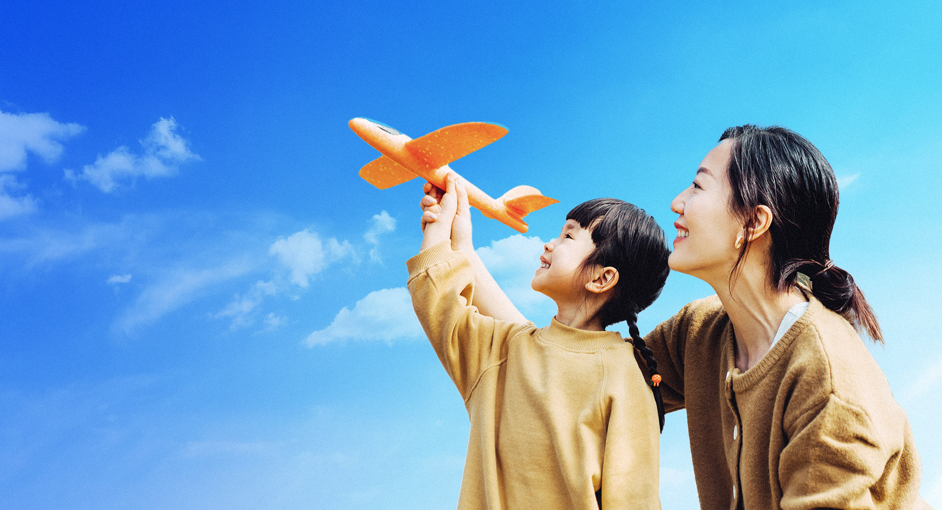 努力成為中國(guó)領(lǐng)先、具有國(guó)際影響力、<br>受到社會(huì)尊重的血液制品專(zhuān)業(yè)公司