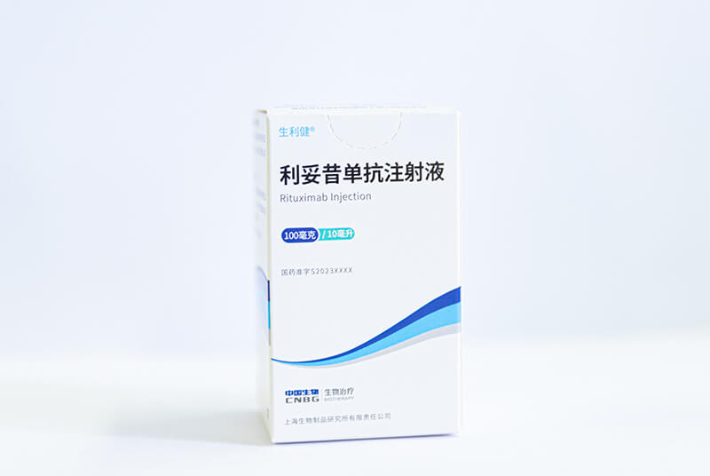 首批抗體產(chǎn)品正式發(fā)運(yùn)！將為淋巴瘤患者帶來(lái)治療新選擇