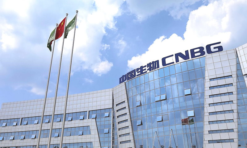 科創(chuàng)驅(qū)動(dòng)，國藥天壇筑牢創(chuàng)新根基