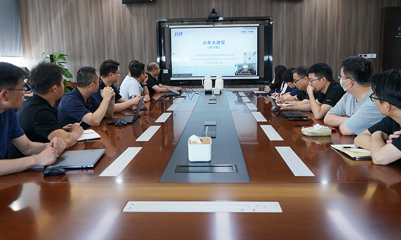 全民反詐在行動 安全守護(hù)零距離 | 國藥天壇上海團(tuán)委開展青年大講堂活動