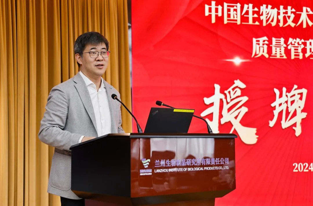 天壇生物4家漿站榮獲“中國(guó)生物質(zhì)量管理示范區(qū)”稱號(hào)！